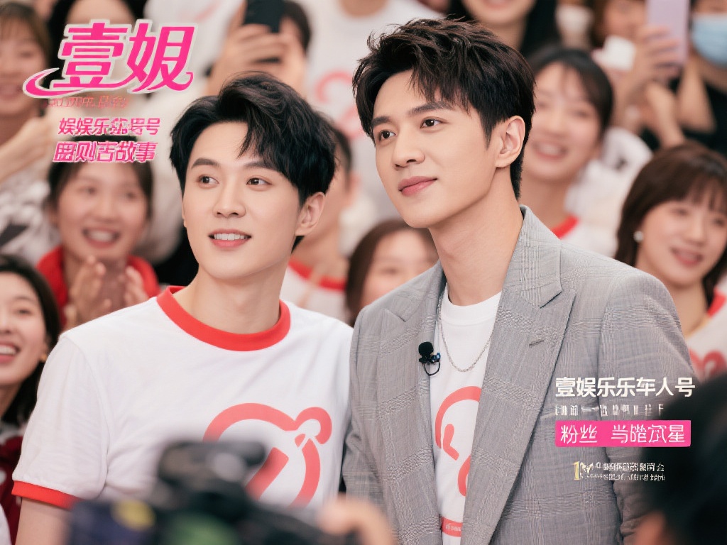 壹姐娱乐真人号带你走进明星私密生活 (壹姐娱乐真人号带你揭秘明星私密生活日常）