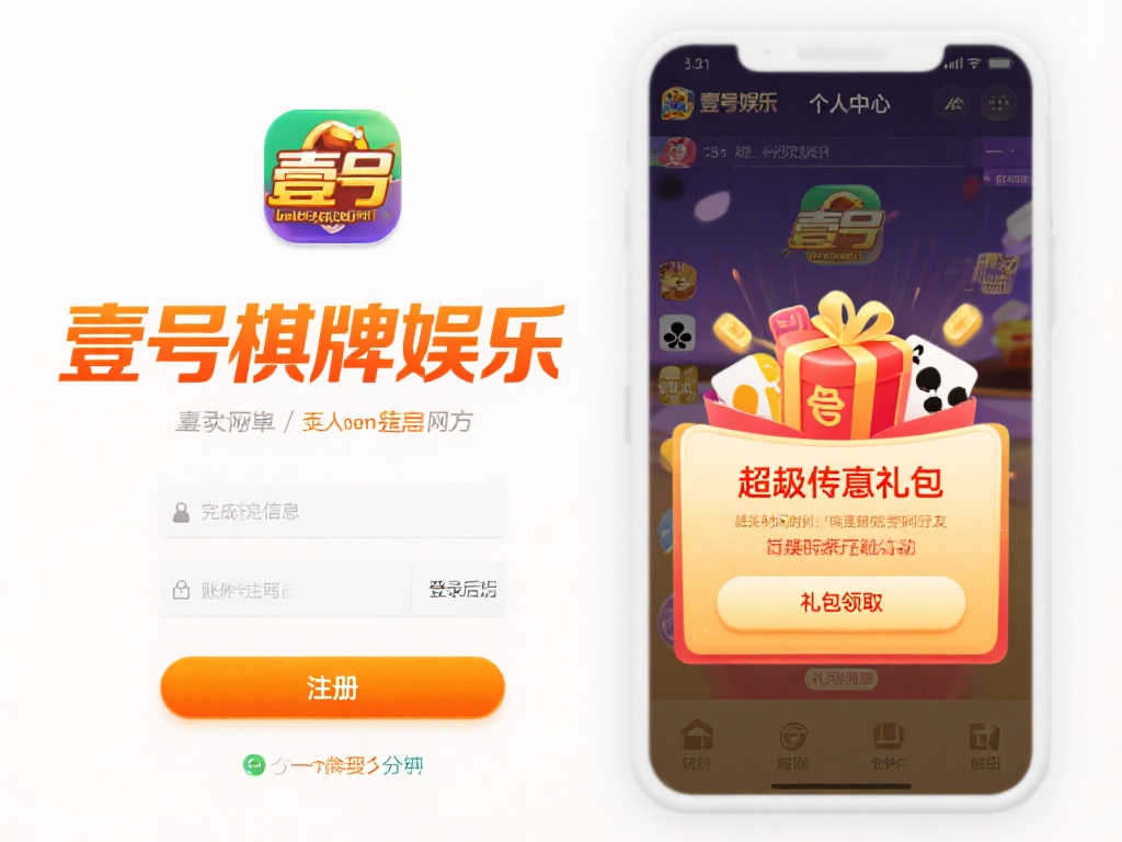 获取这份超值礼包的过程非常简单，只需几步就能完成。